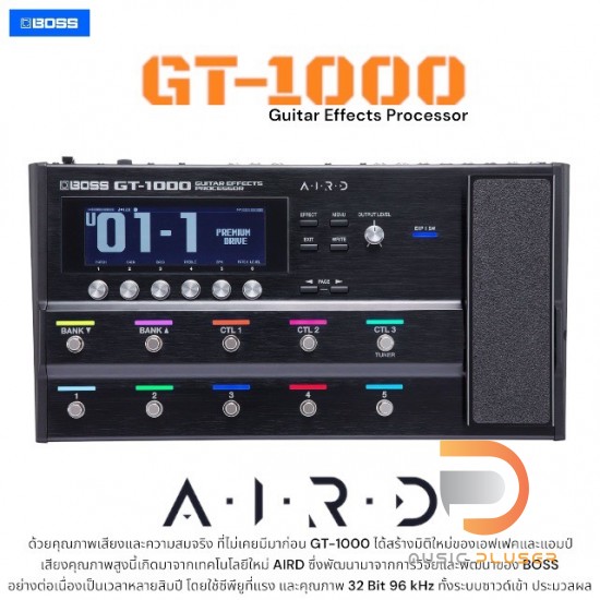 BOSS GT-1000 Version 3 BOSS GT-1000 Version 3