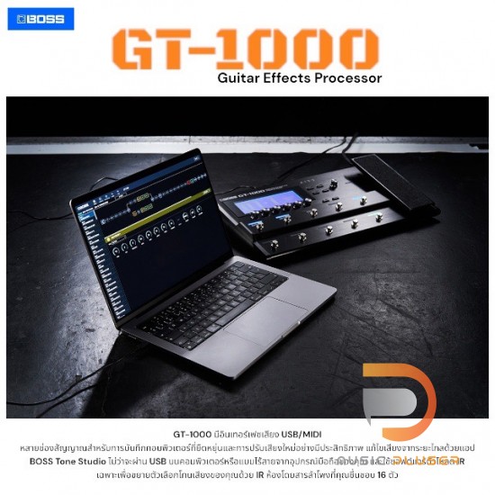 BOSS GT-1000 Version 3 BOSS GT-1000 Version 3