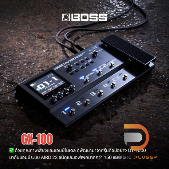 BOSS GX-100