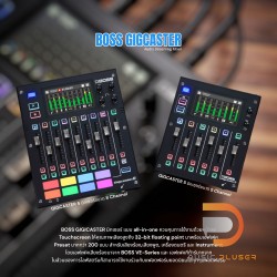 BOSS Gigcaster Audio Streaming Mixer