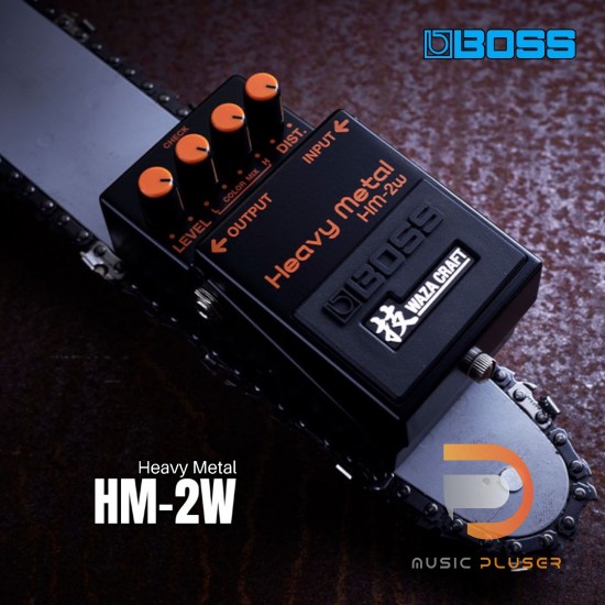 BOSS HM-2W Heavy Metal