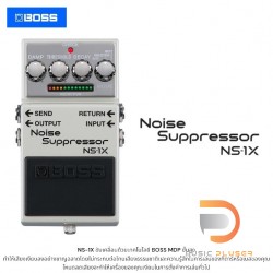 BOSS NS-1X Noise Suppressor