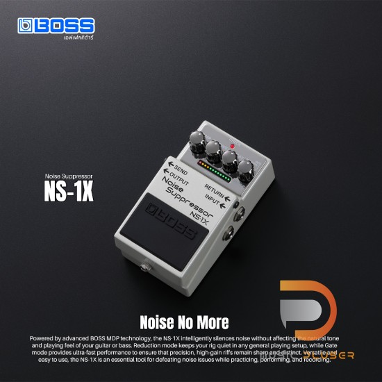 BOSS NS-1X Noise Suppressor