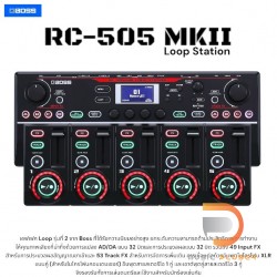 BOSS RC-505MK II Loop Station