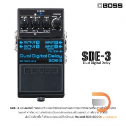 BOSS SDE-3 Dual Digital Delay