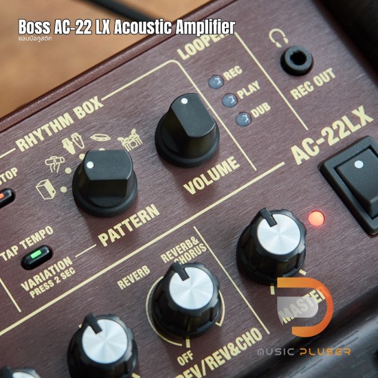 Boss AC-22 LX Acoustic Amplifier