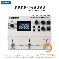 Boss DD-500 Digital Delay