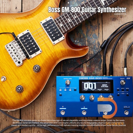 Boss GM-800 Guitar Synthesizer