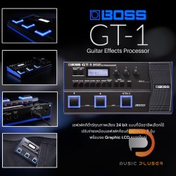 Boss GT-1