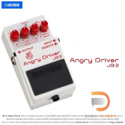 Boss JB-2 Angry Driver
