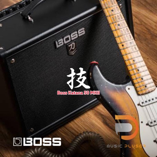 Boss Katana 50 MKII