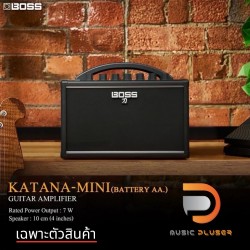 Boss Katana Mini