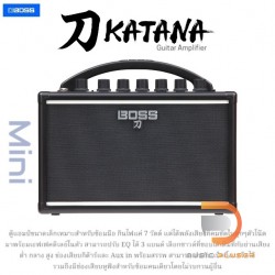 Boss Katana Mini
