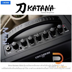Boss Katana Mini