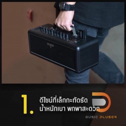 แอมป์กีตาร์ Boss Katana-Air