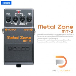 Boss MT-2 Metal Zone