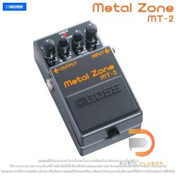 Boss MT-2 Metal Zone