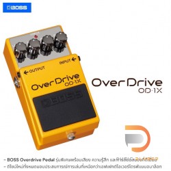 Boss OD-1X Over Drive