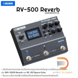 Boss RV-500 Reverb