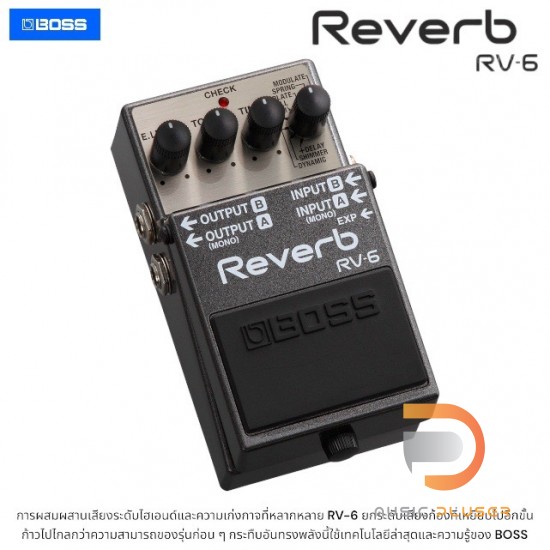 Boss RV-6 Reverb Boss RV-6 Reverb