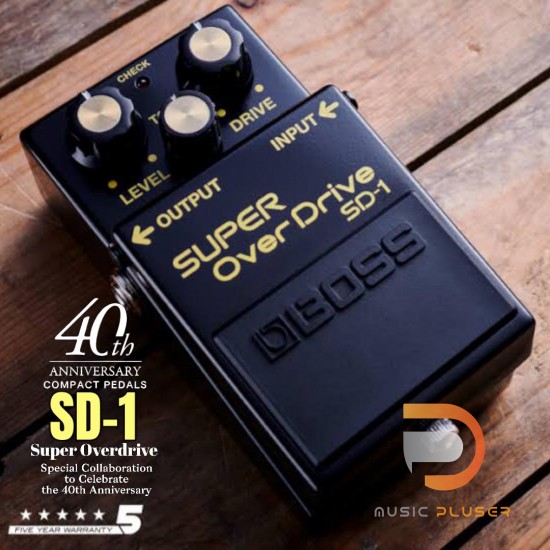 Boss SD-1 Distortion 40th Anniversary