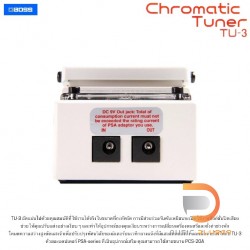 Boss TU-3 Chromatic Pedal Tuner