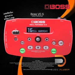 Boss VE-5 Vocal Performer