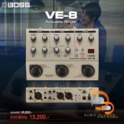 Boss VE-8 Acoustic Singer