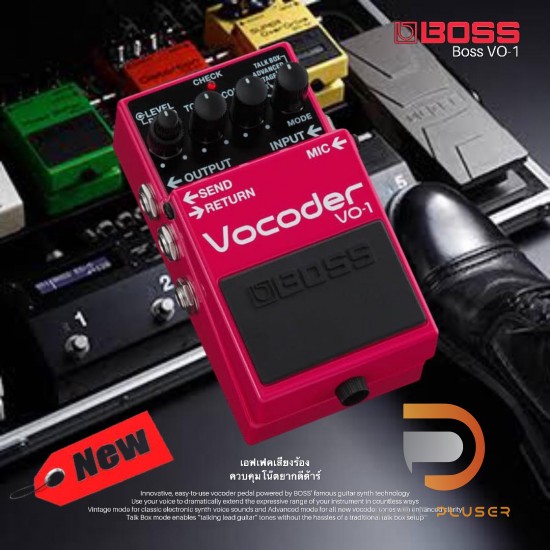 Boss VO-1 Vocoder