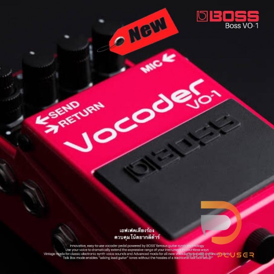 Boss VO-1 Vocoder