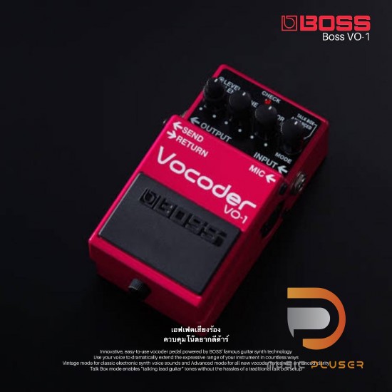 Boss VO-1 Vocoder