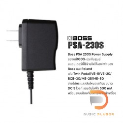 Boss-Roland PSA-230S