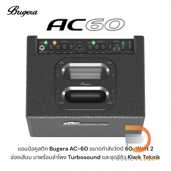 Bugera AC-60 Bugera AC-60