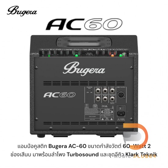 Bugera AC-60 Bugera AC-60