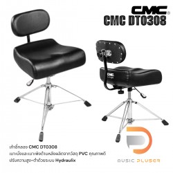 CMC CM DT0308