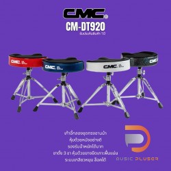 CMC CM-DT920