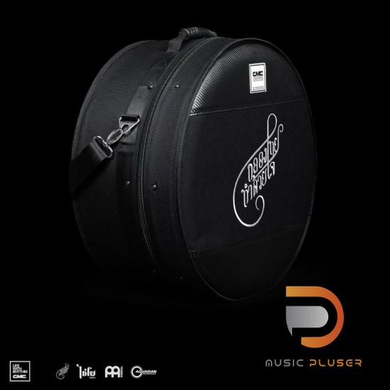 CMC The General Snare Bag 2024 CMC The General Snare Bag 2024