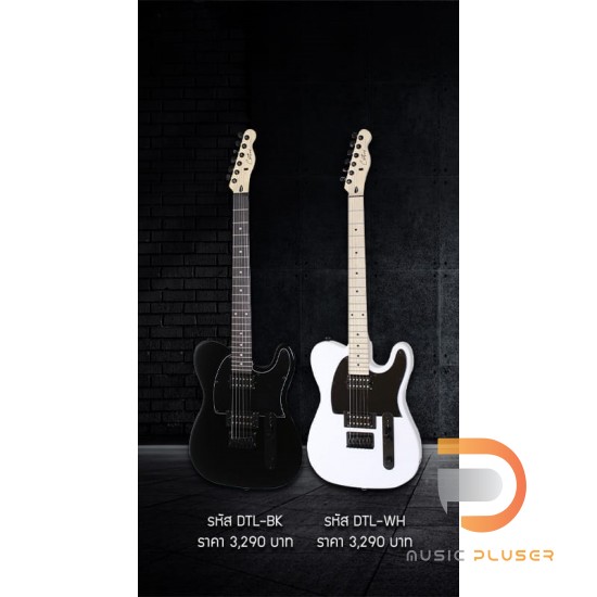 Century DTL Dark Series Century DTL Dark Series