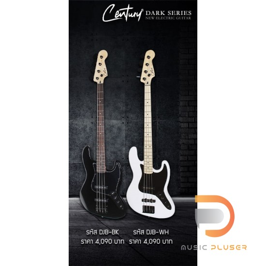 Century DJB Jazz Bass 4