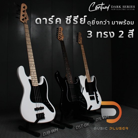 Century DTL Dark Series