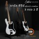 Century DJB Jazz Bass 4