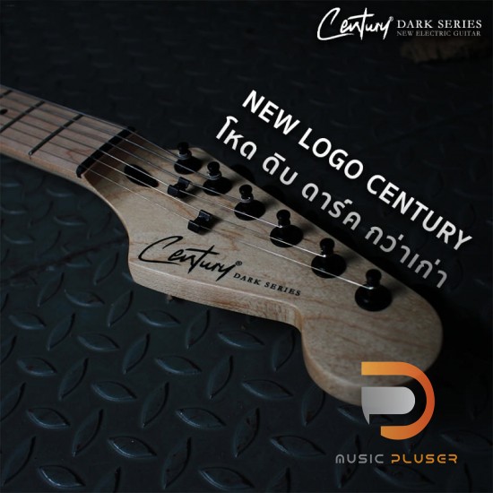 Century DST Dark Series