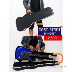 Hardcase EC-450ST Electric Guitar กล่องกีต้าร์ไฟฟ้าทรง Strat