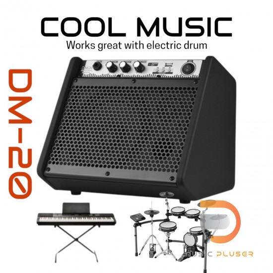 Coolmusic DM-20 Electric Drum