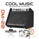 Coolmusic DM-20 Electric Drum