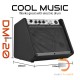 Coolmusic DM-20 Electric Drum