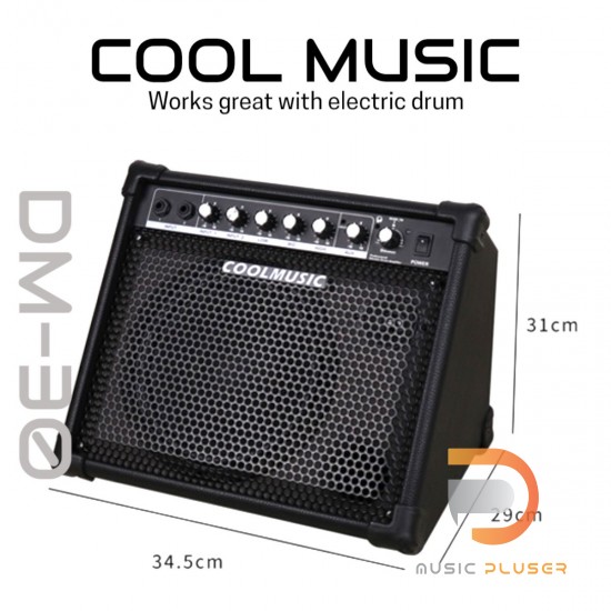 Coolmusic DM-30 แอมป์เอนกประสงค์ Coolmusic DM-30 แอมป์เอนกประสงค์