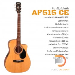 Cort AF515CE