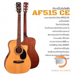Cort AF515CE