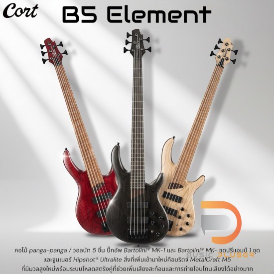 Cort B5 Element